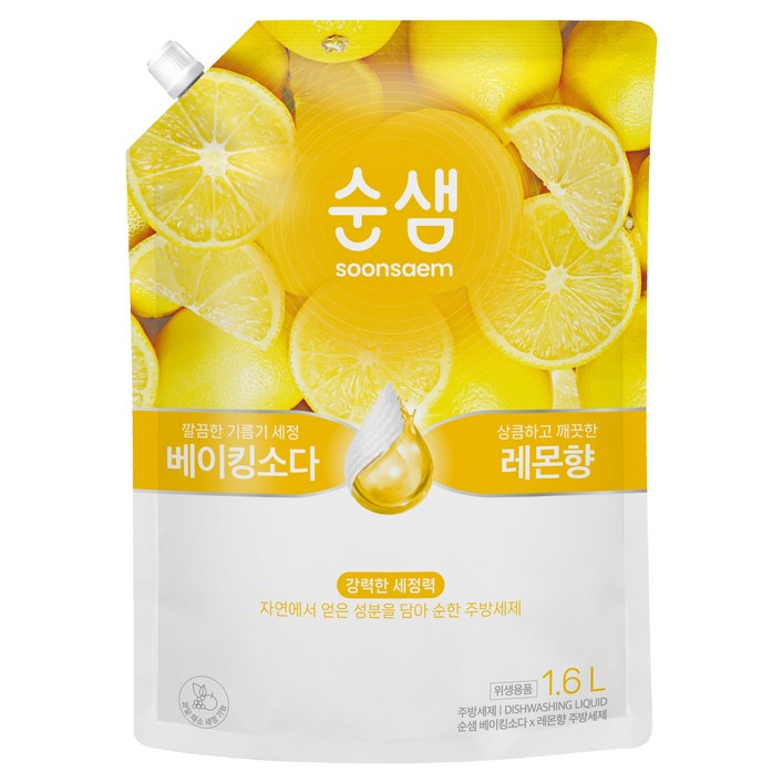 순샘 베이킹소다 레몬 주방세제 리필