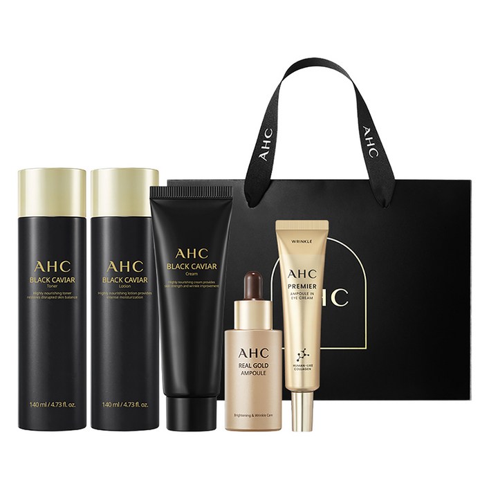 AHC 블랙캐비어 스페셜 시너지 5종, 1세트