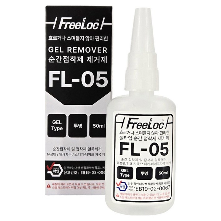 프리록 젤타입 순간접착제 제거제 50ml, 1개