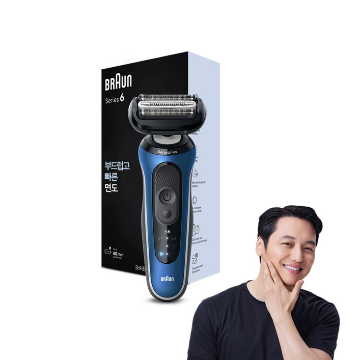 BRAUN 시리즈 6 전기면도기