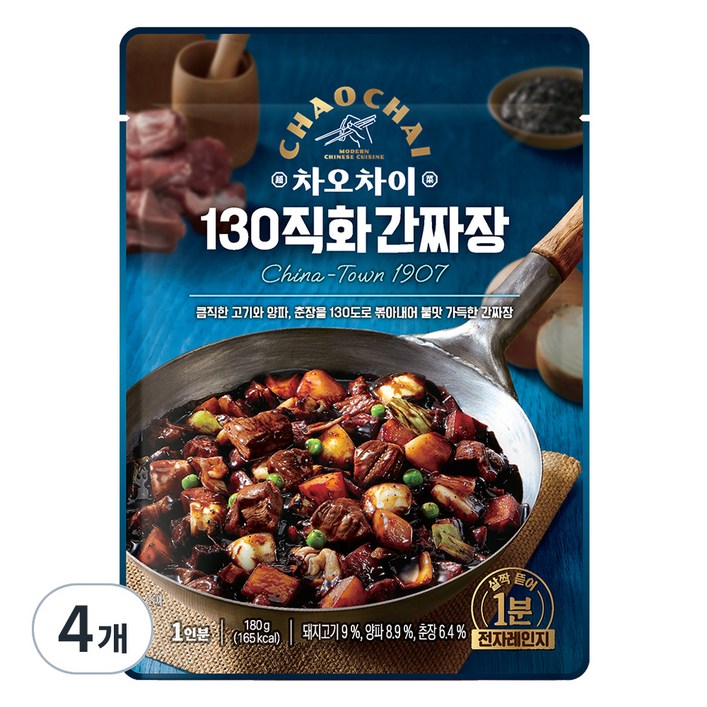 차오차이 130 직화 간짜장, 180g, 4개