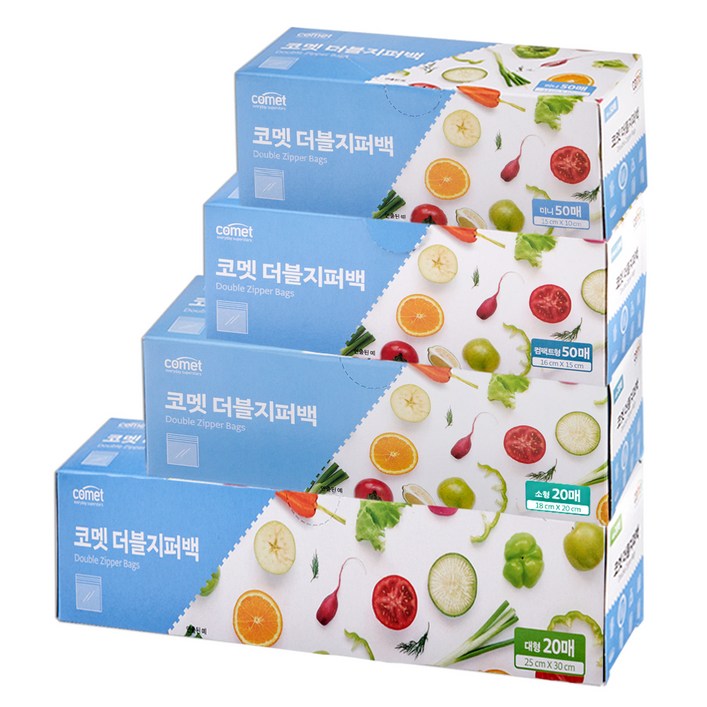 코멧 더블지퍼백 혼합 4종 세트 미니 50p  컴팩트 50p  소형 20p  대형 20p, 1세트