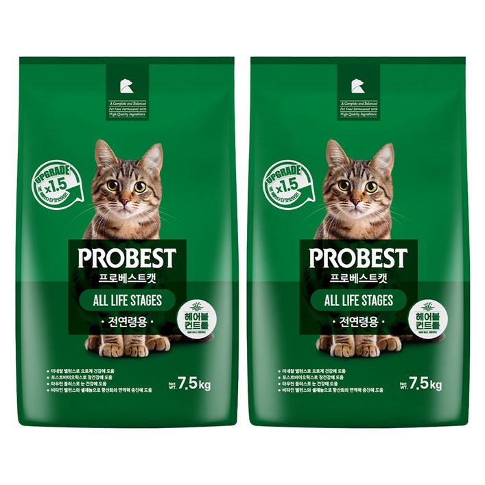 프로베스트 고양이 그린 전연령 기능성 사료, 헤어볼장건강, 7.5kg, 2개