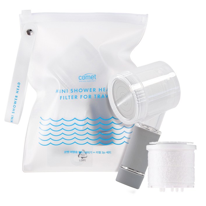 코멧 여행용 필터 샤워기 + 리필 2p 세트