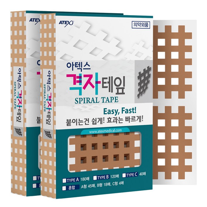 아텍스 스포츠 근육 격자테이프 C타입 44 x 52 mm