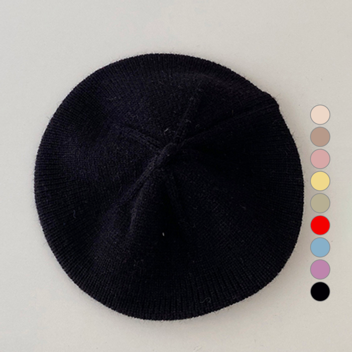 조이멀티 아동용 데일리 단색 파스텔 니트 베레모