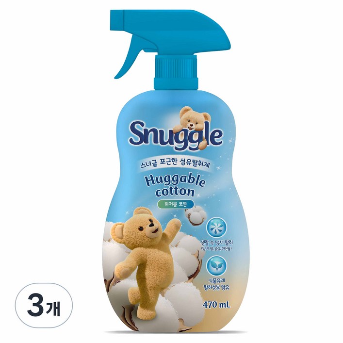 스너글 포근한 섬유탈취제 허거블 코튼 본품, 470ml, 3개 스너글 포근한 섬유탈취제 허거블 코튼 본품, 470ml, 3개