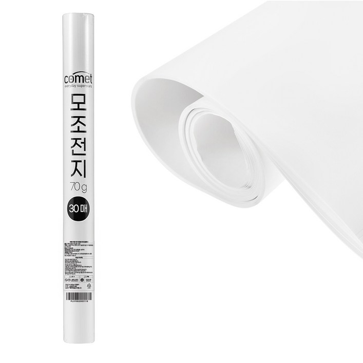 코멧 모조전지 788 x 1091 mm 70g