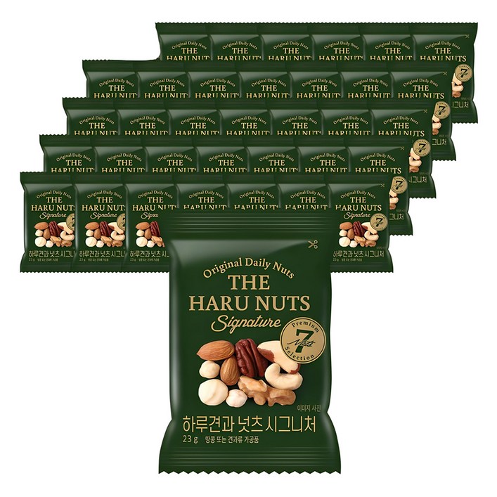하루견과 넛츠 시그니처, 23g, 35개