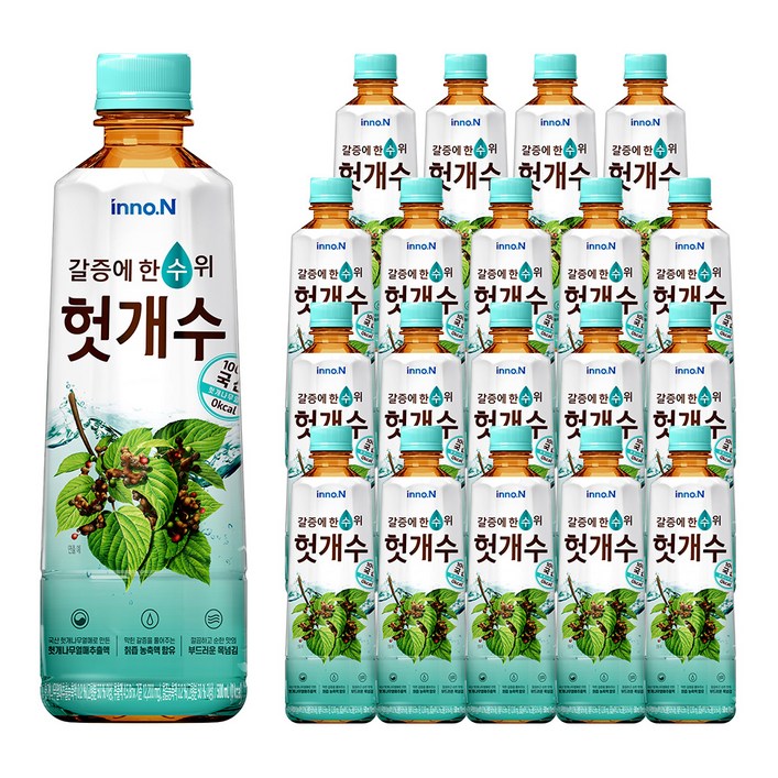 innoN 갈증에 한 수 위 헛개수