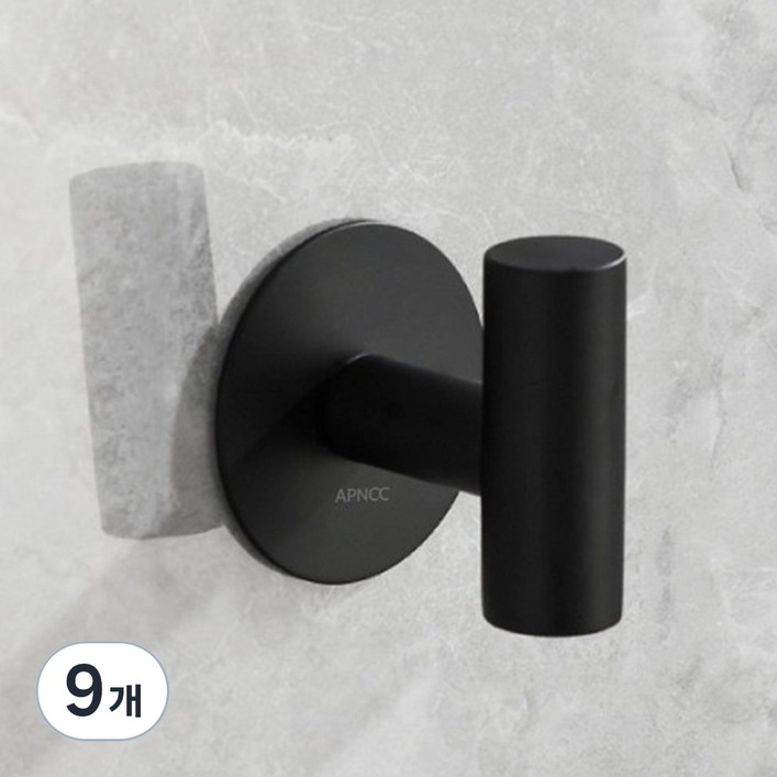 앞날창창 무타공 고급형 벽걸이 다용도 후크 걸이, 블랙, 9개 앞날창창 무타공 고급형 벽걸이 다용도 후크 걸이, 블랙, 9개
