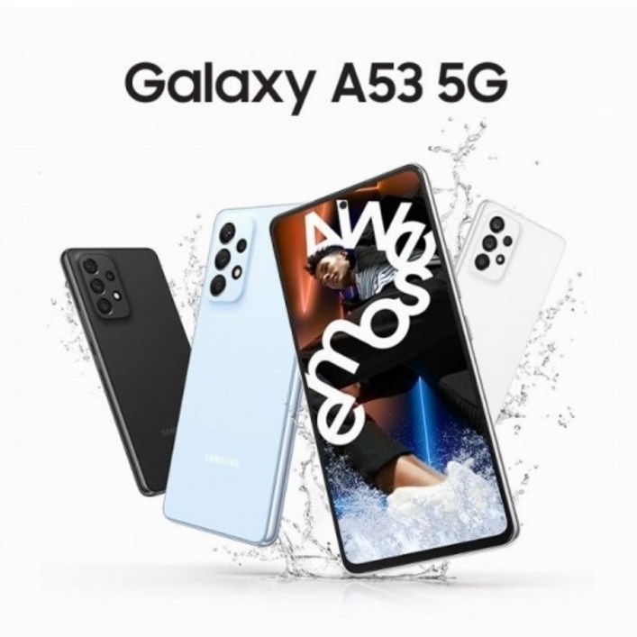 삼성전자 갤럭시 A53 5G 128GB 공기계 중고폰 자급제폰 리퍼폰 SM-A536N, 어썸 화이트, 128GB