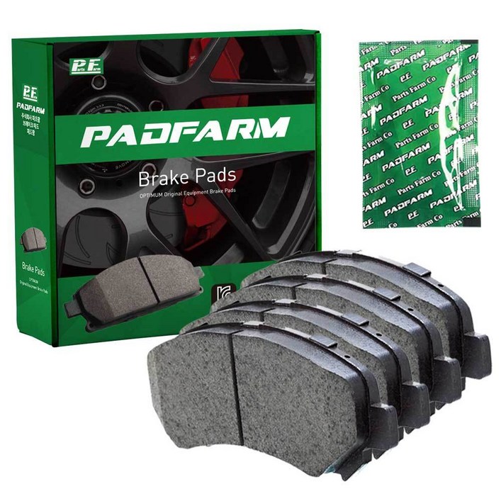 볼보 C30 브레이크 패드 2.4 0612년 뒤