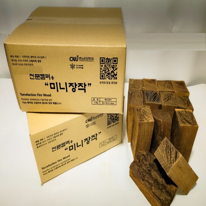 전문캠퍼 미니장작 10kg