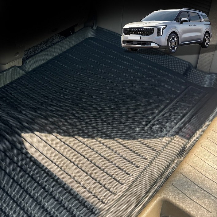 카니발 KA4 (20년8월~)4세대 카본 3D 트렁크매트, 카본3D_9인승, 기아