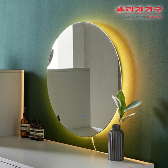 라자가구 위드 주드 LED 원형 간접 조명 거울 ga034, 색상:LED거울