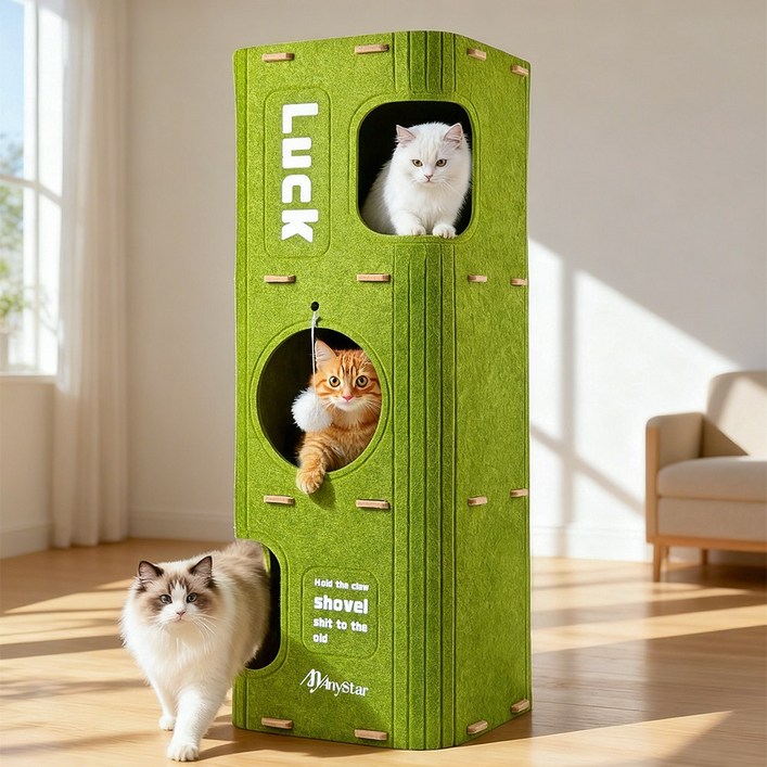 Anystar 다층의 고양이 숨숨집 고양이 캣타워 고양이 집 고양이 장난감, 녹색, 1개