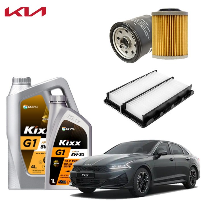 K5 DL3 1.6 터보 가솔린 합성 엔진오일세트 킥스G1 에어필터 오일필터, 5L, 5w30, 1세트