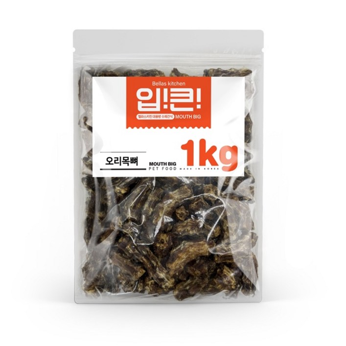 벨라스키친 입큰 오리목뼈1kg 수제간식 국내산