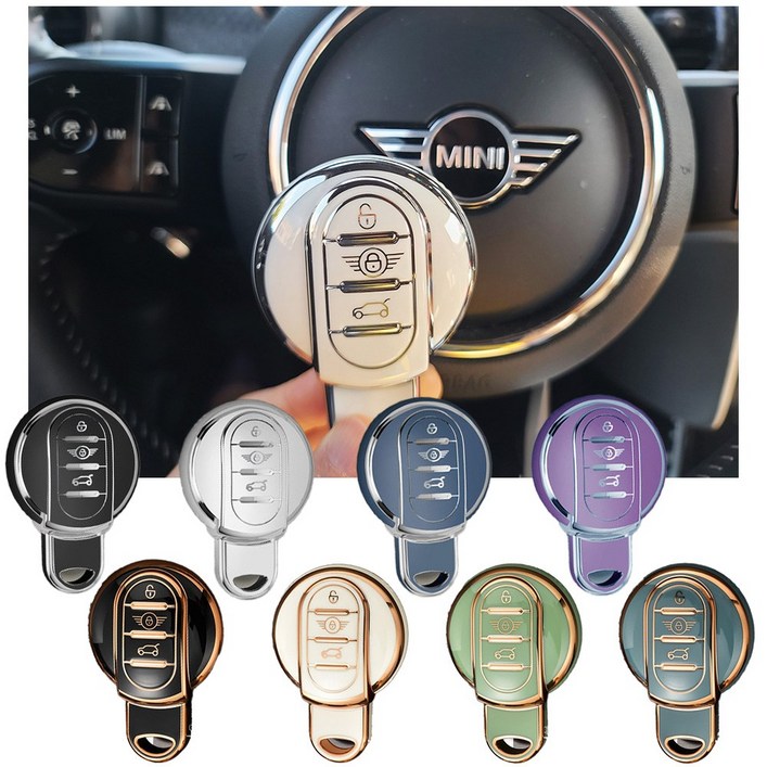 [도우팩토리]미니쿠퍼 TPU 실리콘 키 케이스 F시르즈 F54, F55, F56, F57, F560, 8가지색상, 1.블랙실버 TPU 1개