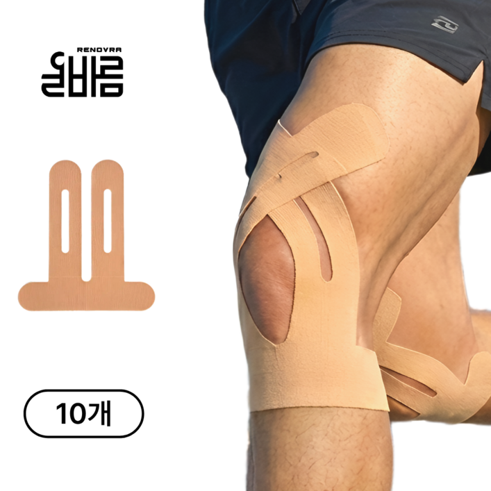 레노브라 스포츠 테이핑 테이프 근육 테이프 무릎, 10개입, 1세트