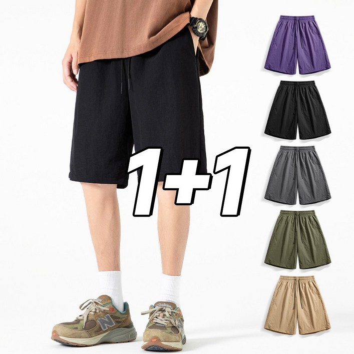 5부 반바지 남성용 여름 아이스 실크 쿨링 캐주얼 스포츠 쇼츠 2p