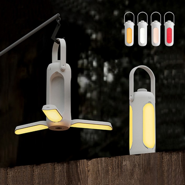소소 LED 접이식 캠핑 랜턴 10000mAh 차박 낚시 충전식 손전등 무드등 수유등 인테리어조명, 화이트, 1개
