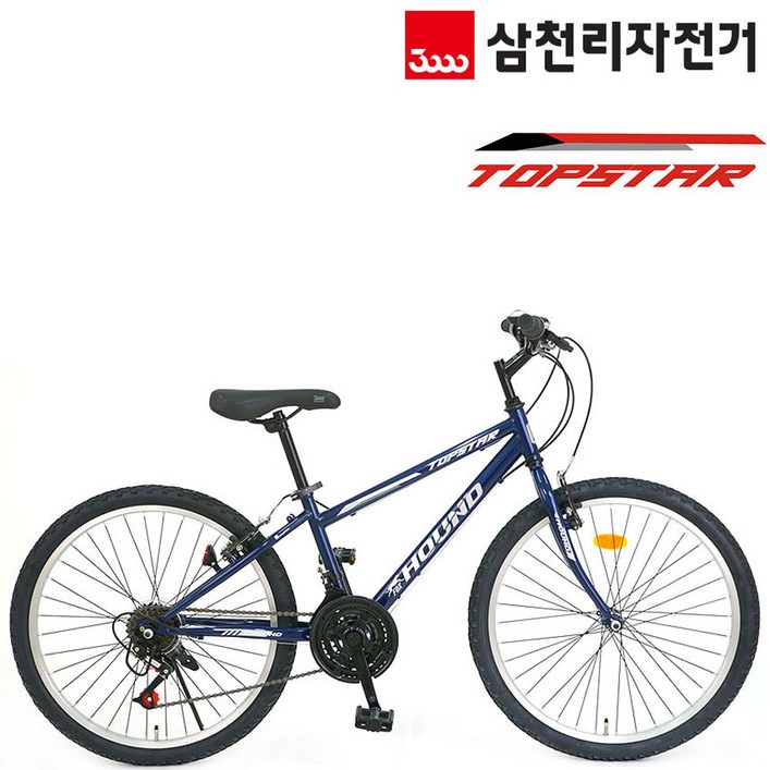 삼천리자전거 탑스타GS 24 초등학생 주니어 MTB 자전거