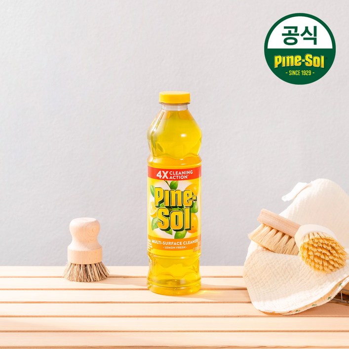 파인솔 대용량 다용도세정제 레몬
