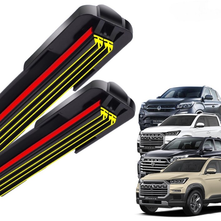 렉스턴 G4 올뉴 스포츠 칸 쿨멘 전차종 초밀착 와이퍼 윈도우 브러쉬 와이퍼블레이드