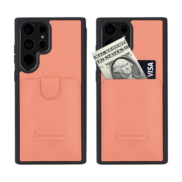 비유어산타 간편한 카드수납 이태리 원단 갤럭시 S23 울트라 s23 플러스 리얼세이프 베네치아