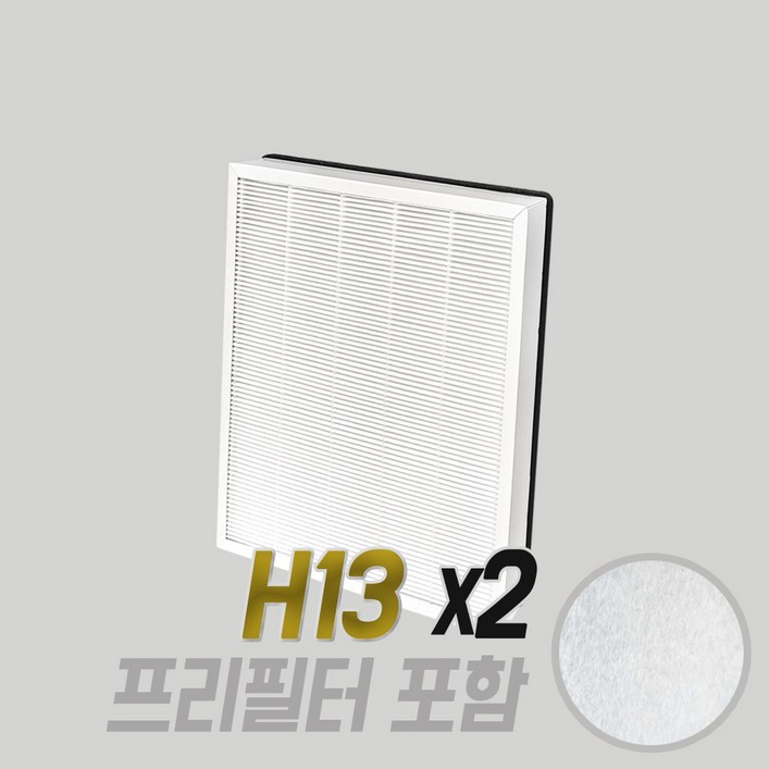 삼성 호환 블루스카이 5000 5500 CFXD100D 공기청정기 일체형 필터, 1개