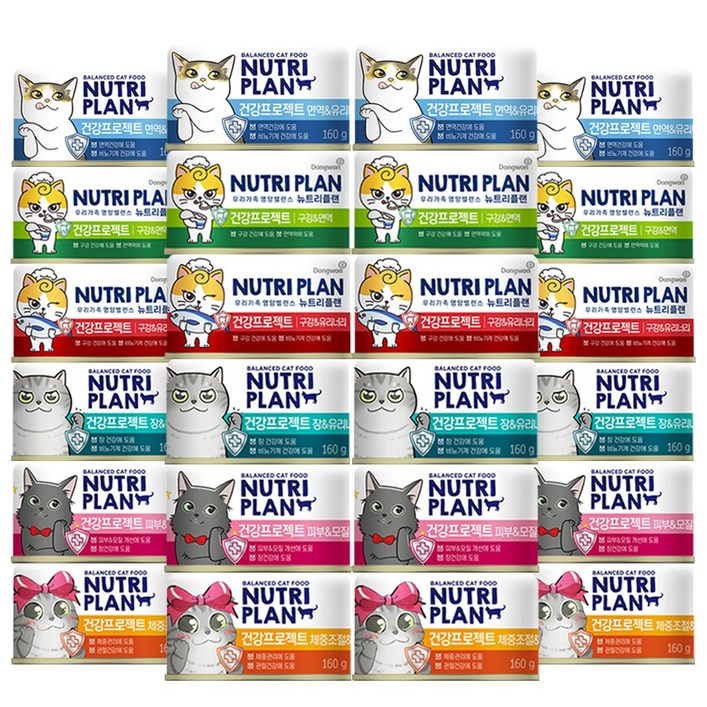 동원 뉴트리플랜 대용량 고양이캔