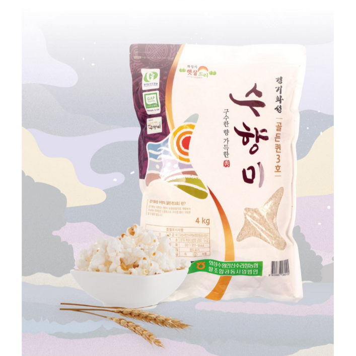 수향미 신동진 당일도정 골드퀸 백미 쌀 햅쌀, 4kg, 1개