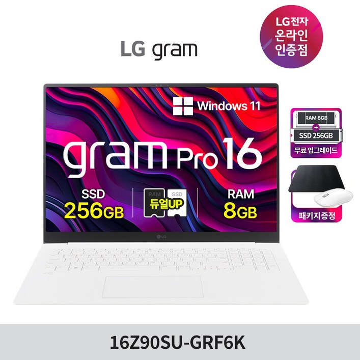 LG전자 LG그램 듀얼업 16Z90SU-GRF6K 울트라5 램8GB SSD256GB 스노우화이트 16인치 직장인 대학생 초경량 초슬림 대화면 노트북, 16Z90SU-GRF6K, WIN11 Home, 8GB, 512GB, 화이트
