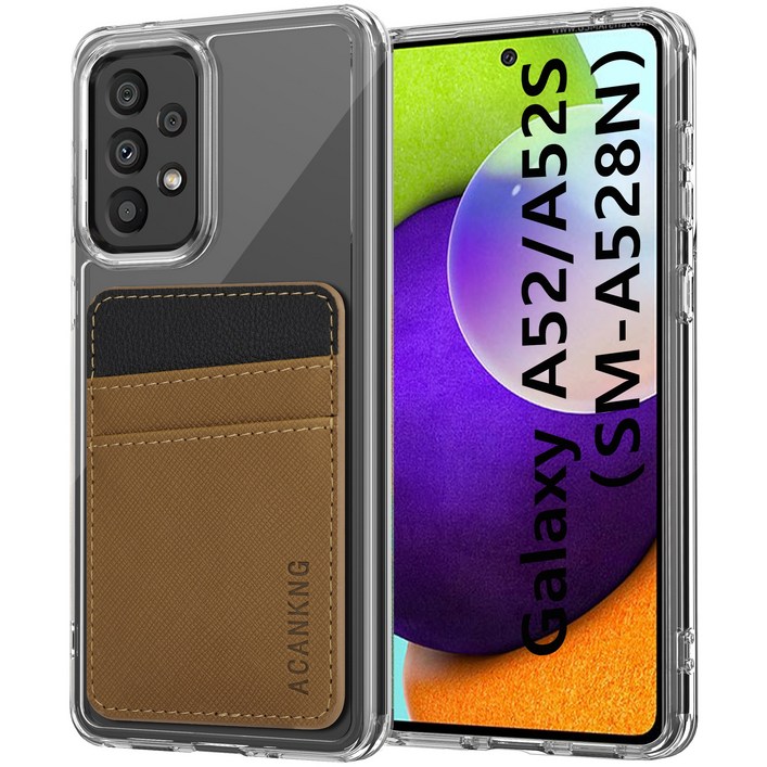 아칸크 삼성 갤럭시 S23 울트라 SMS918N 가죽 카드 포켓 변색방지 투명 슬림 젤하드 범퍼 휴대폰 케이스지문인식 보호필름 풀세트