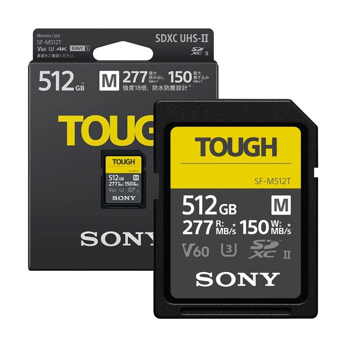 소니코리아정품 SDXC TOUGH UHSII V60 SD카드 SFM128T M256T M512T, 512GB, 1개