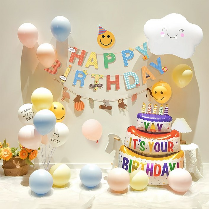 마술사 생일축하 홈 생일파티 풍선세트, 1세트, 스타일G