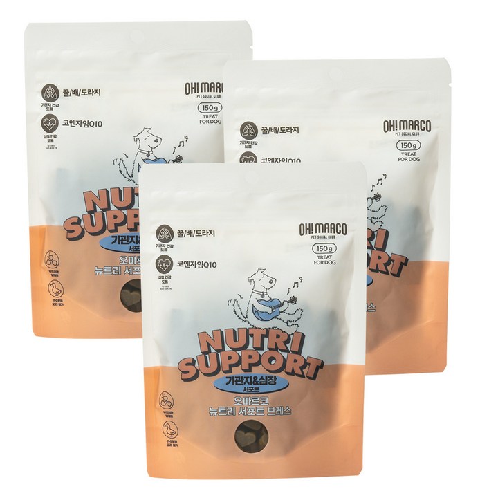 오마르코 강아지기관지협착증 심장 기침 켁켁거림 거위소리 호흡기 영양제 150g, 3개, 150g 오마르코 강아지기관지협착증 심장 기침 켁켁거림 거위소리 호흡기 영양제 150g, 3개, 150g