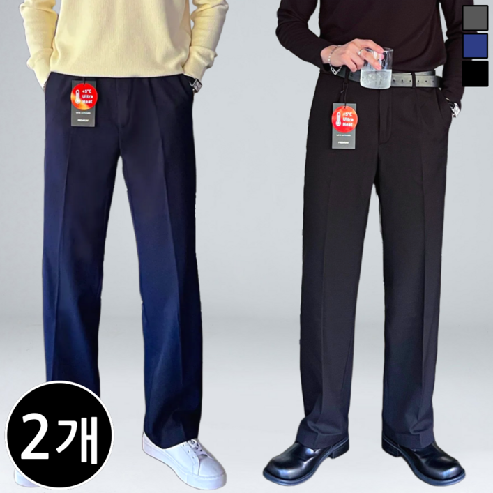 11 남자 겨울 링클프리 스판 기모 세미 와이드 슬랙스 팬츠 63672