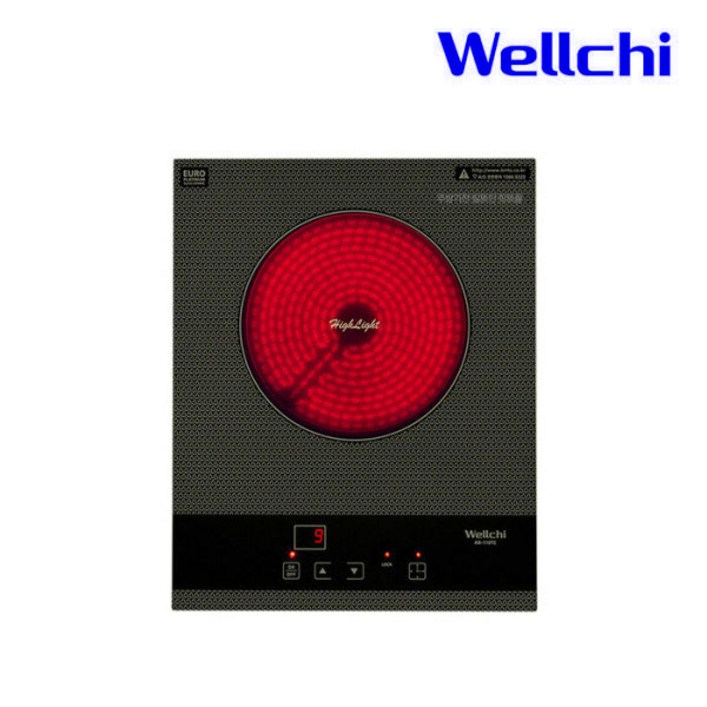wellchi 하이라이트 1구