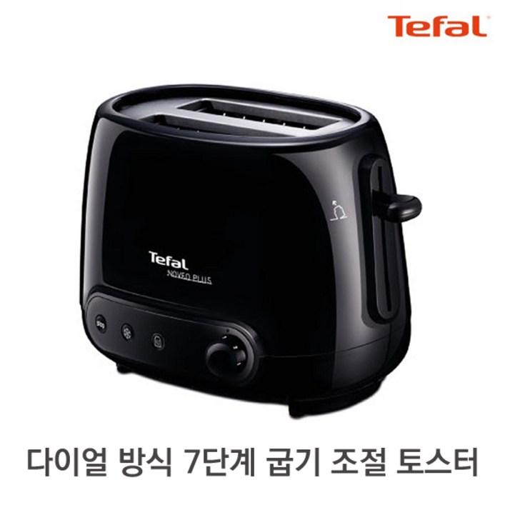 테팔 노베오플러스 7단계 조절 팝업 토스터 TT1928  빵굽는기계 토스트기 식빵