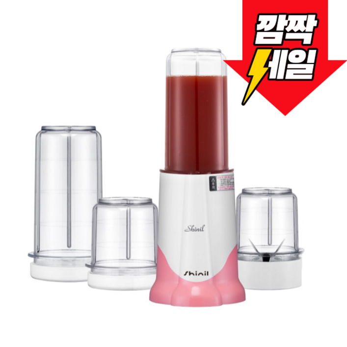 신일 다용도 믹서기 풀세트 SFM-N3700K