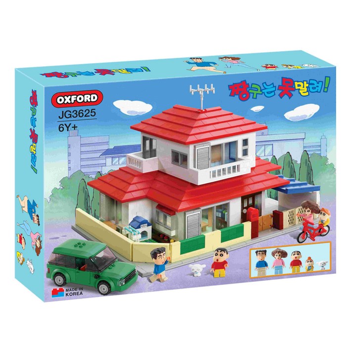 옥스포드 본사 정품 짱구는 못말려 짱구네 집 풀세트 피규어 세트 JG3625 6살 블록 블럭 장난감, 1개, 짱구는 못말려 짱구네집 JG3625