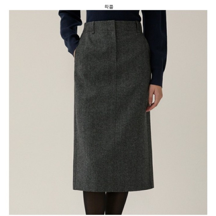 리스트 울혼방 백슬릿 H라인 스커트 TWWSKP82010