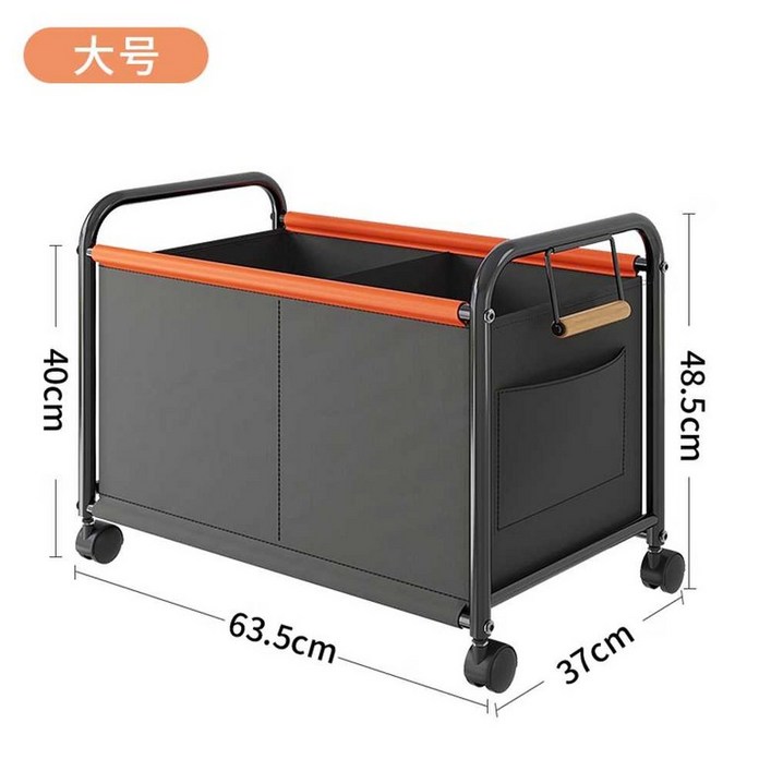 이동식 책가방 정리 수납 틈새 대용량 박스 정리대 바퀴 중형 정리함 학원