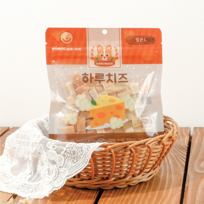 팝콘큐빅 ! 하루치즈 천연100%히말라야 야크치즈 도그츄, 1개