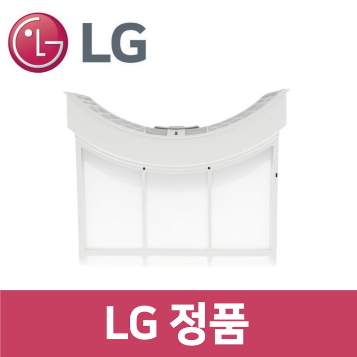 LG 정품 RH19WTWN 건조기 내부 필터 dr73205