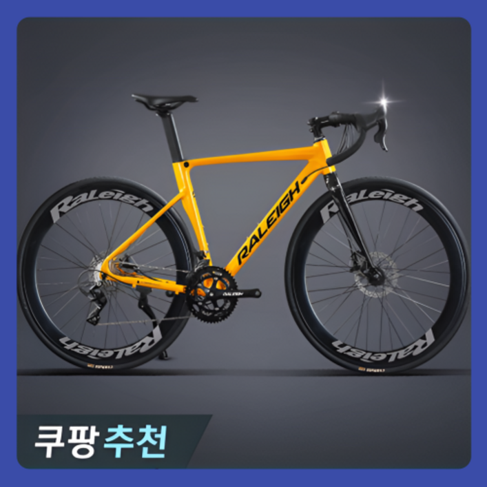 Trend by 로드 자전거 싸이클 추천 입문용 출퇴근 Trend by 로드 자전거 싸이클 추천 입문용 출퇴근