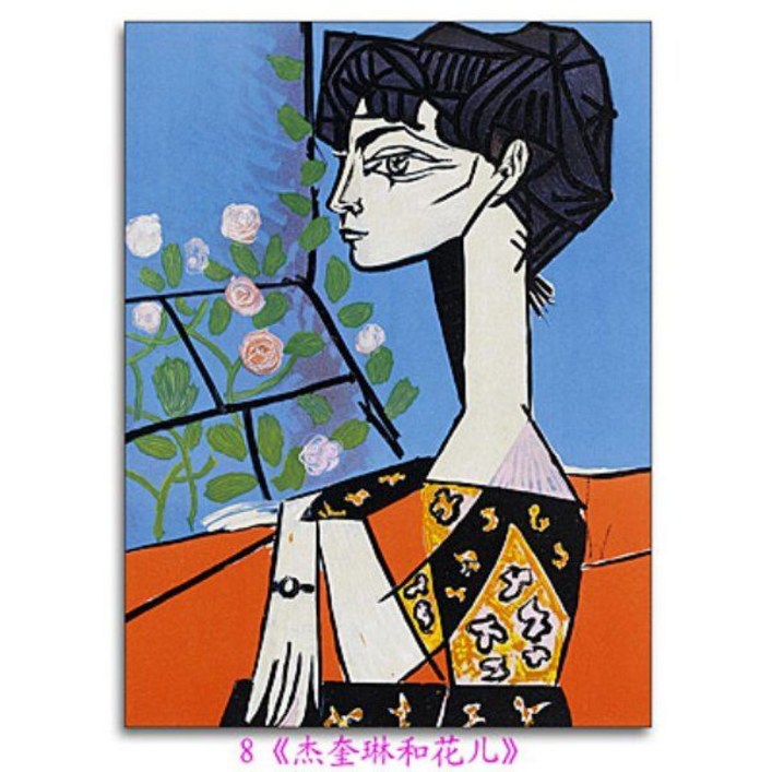 피카소 그림 액자 벽 걸이 장식 가게 매장 거실 방